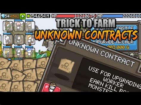 Easiest way to earn more UNKNOWN CONTRACTS .